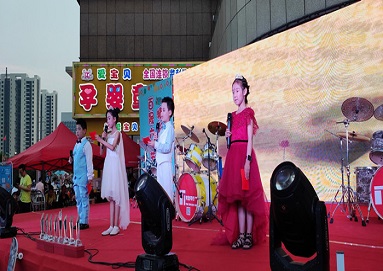 暑假到，歡樂(lè)到，百晟廣場(chǎng)開(kāi)展兒童節(jié)活動(dòng)