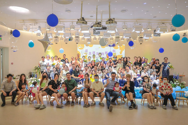 科發(fā)幼兒園迎來“感恩遇見，揚(yáng)帆起航”2023年畢業(yè)季